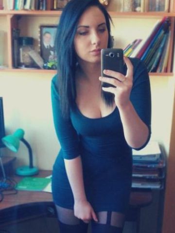 Мария